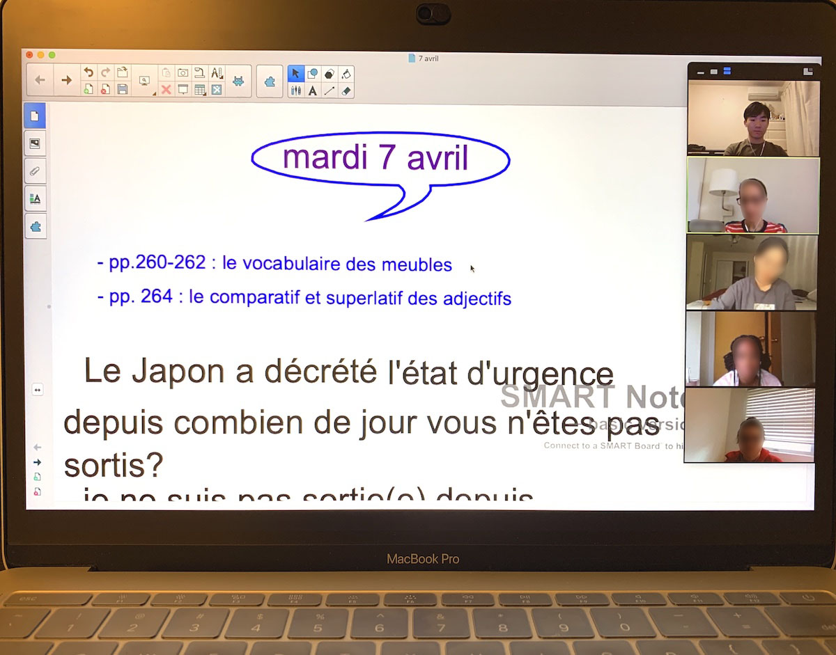 オンラインクラスの様子。