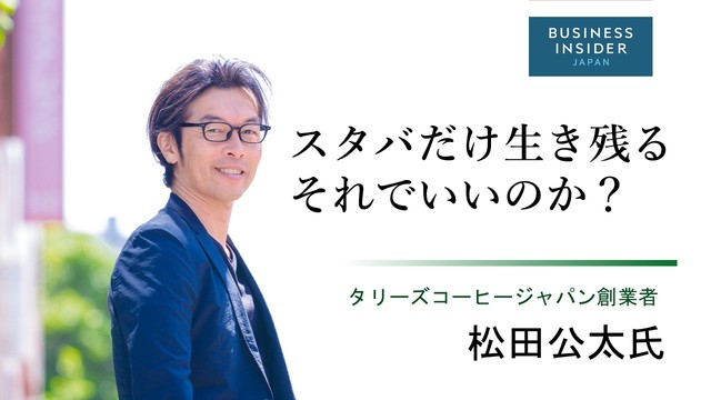 matuda2kae