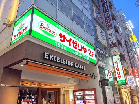 Mr Cheesecake 田村浩二4 コロナ前から始まっていた飲食店のオンライン化 Business Insider Japan