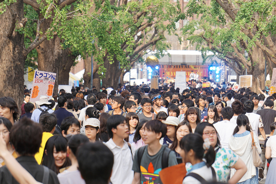 なぜ 東大はどこよりも早くオンライン化できたのか ウィズ コロナ時代に淘汰されない組織の形 Business Insider Japan