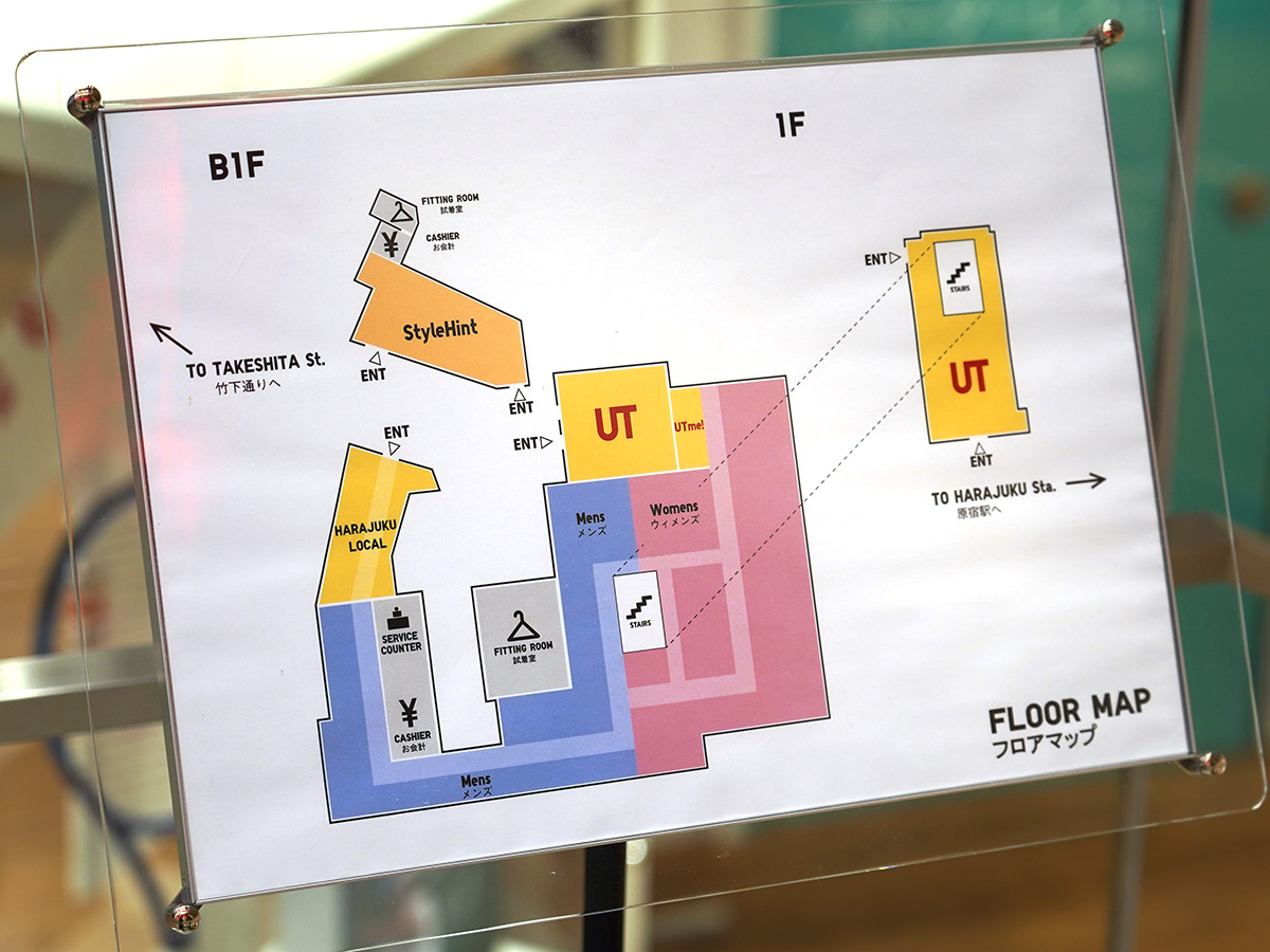 フロアーマップ