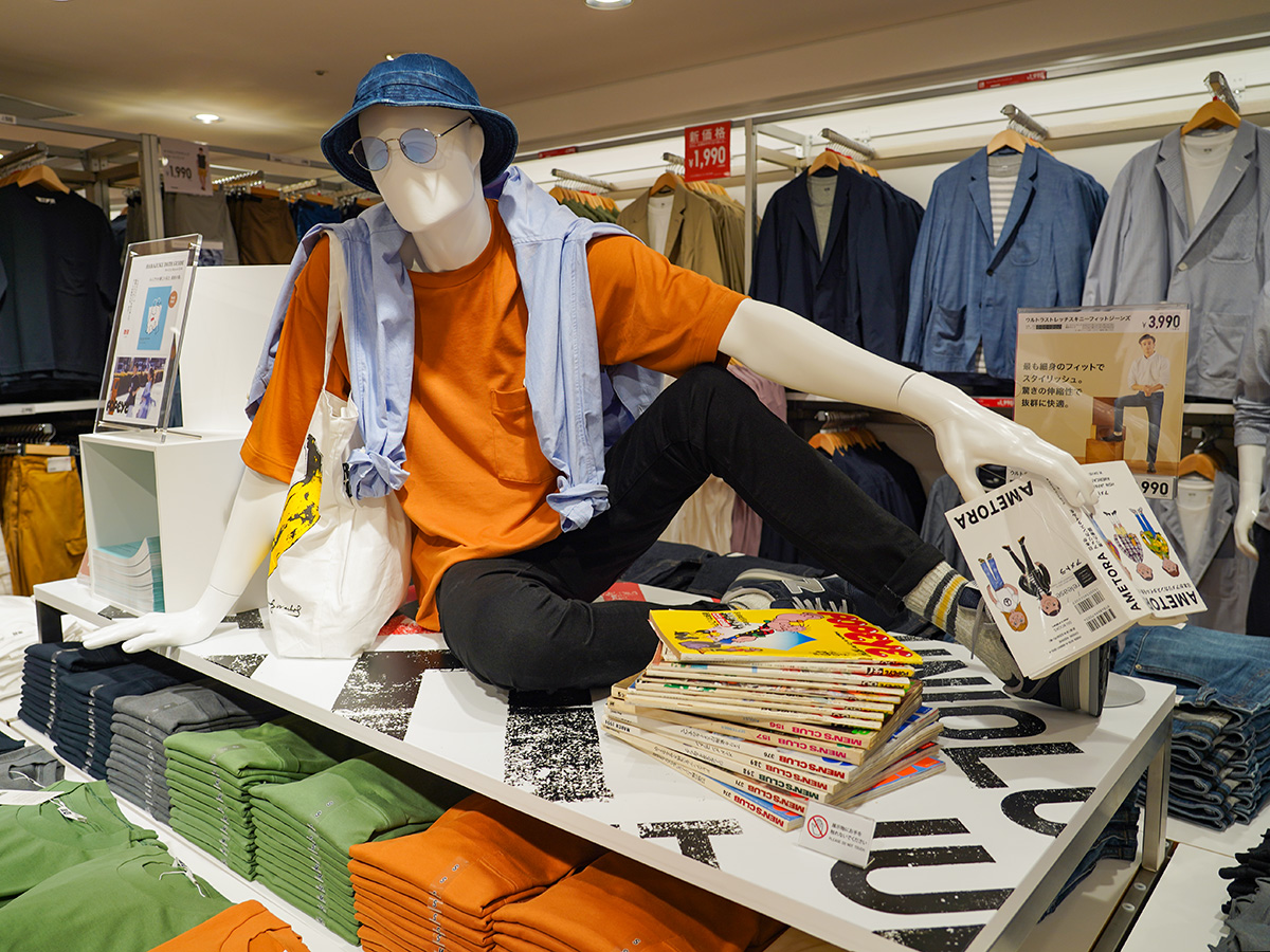 コーディネート例と雑誌