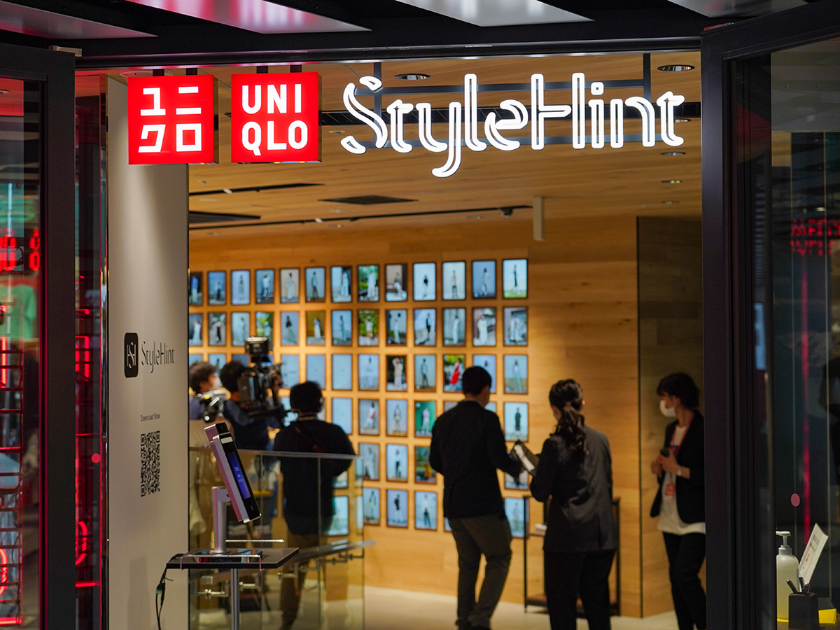 StyleHint売り場