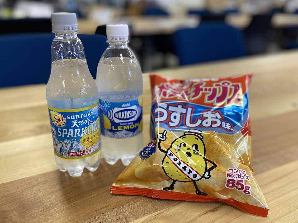 レモン飲料とポテチ