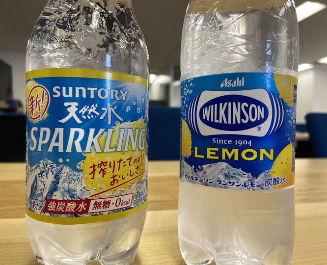 炭酸レモン飲料