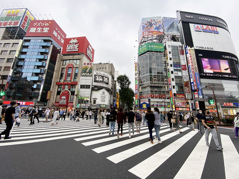 新宿