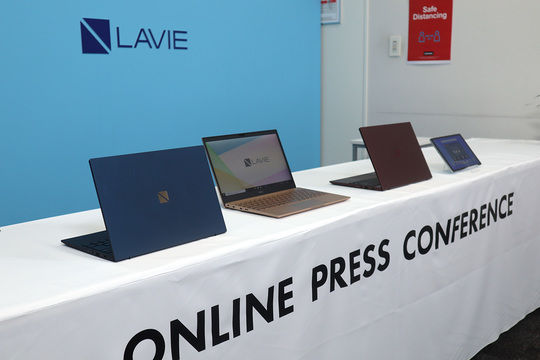 新型コロナ特需に慌てるpc業界 1000万台の市場余地ある Nec Pcはレノボの調達力を背景に攻勢 Business Insider Japan