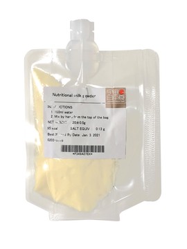 森永の粉ミルク 夢の宇宙へ 日本初の 宇宙用粉ミルク を飲んでみた Business Insider Japan