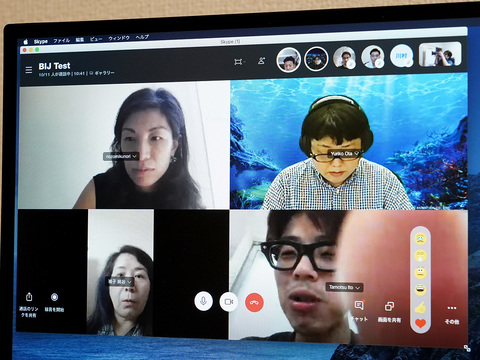 2020年7月版】オンライン会議アプリ8種を比較。Zoom、Teams、LINEの