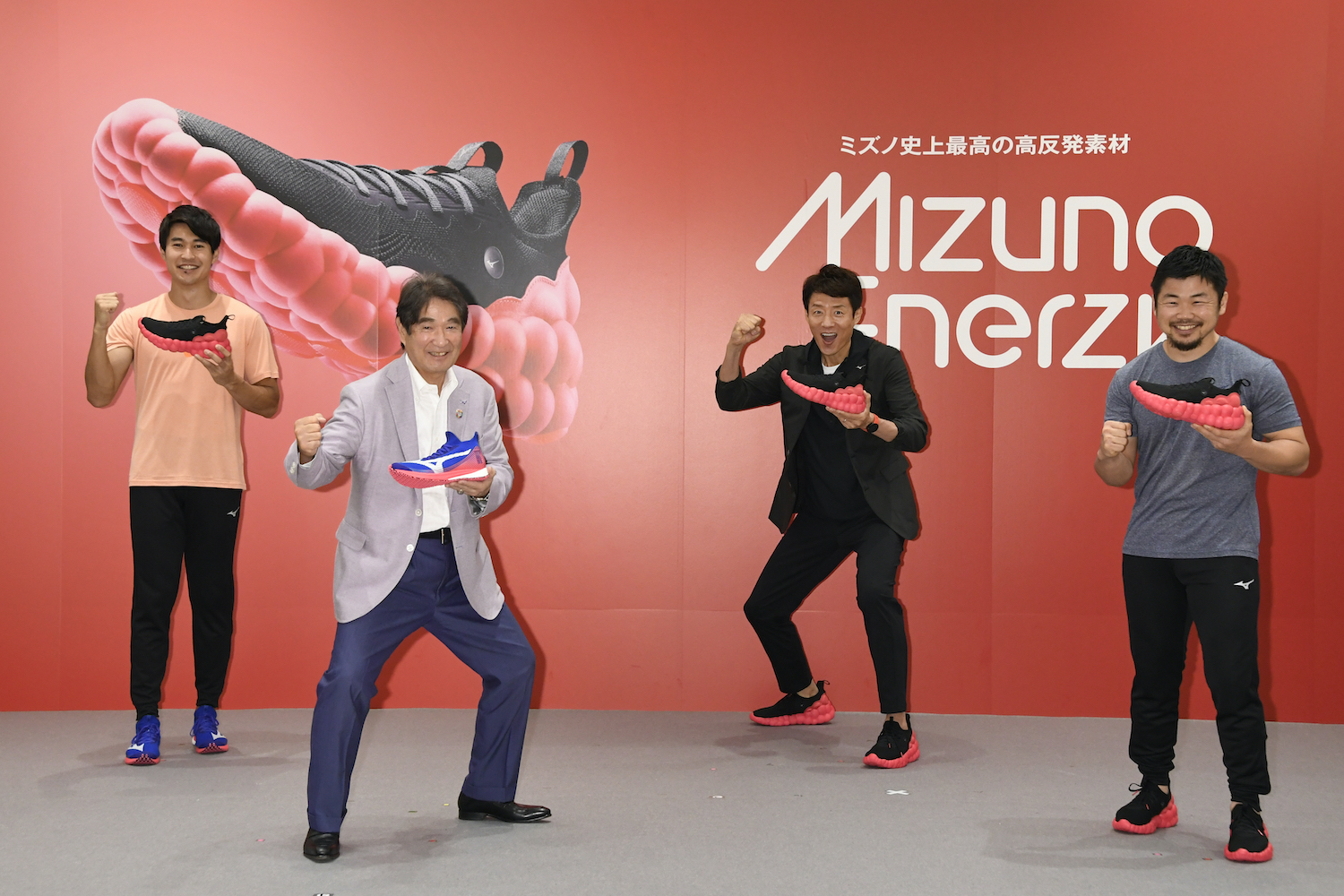 mizunonewshoes03.JPG