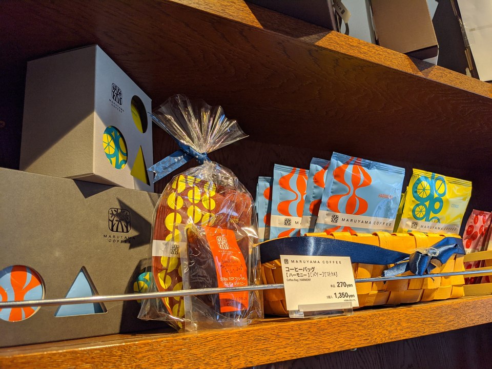豆やドリップパック、紅茶のように飲める｢コーヒーバッグ｣にも力を入れる。