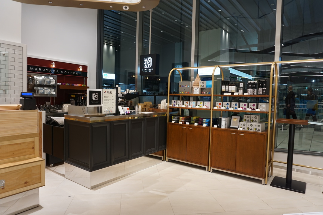 丸山珈琲渋谷店