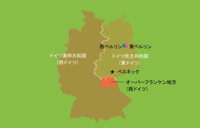 戦後、ドイツは東西に分裂。ベルリンも米英仏が管理した西ベルリンとソ連管理下の東ベルリンに分断された。そこにはベルリンの壁が構築され、東西冷戦の象徴となった。