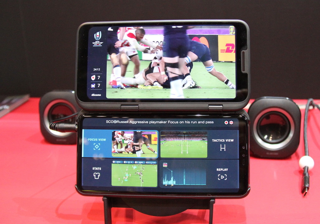 NTTdocomoMultiangle20200205