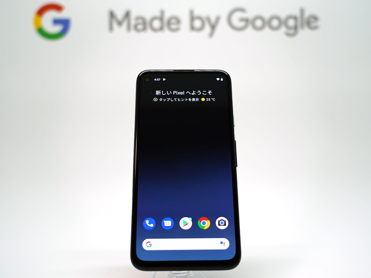 グーグルの新型格安スマホ「Pixel 4a」が8月20日発売 ── 上位機