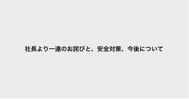 shot2