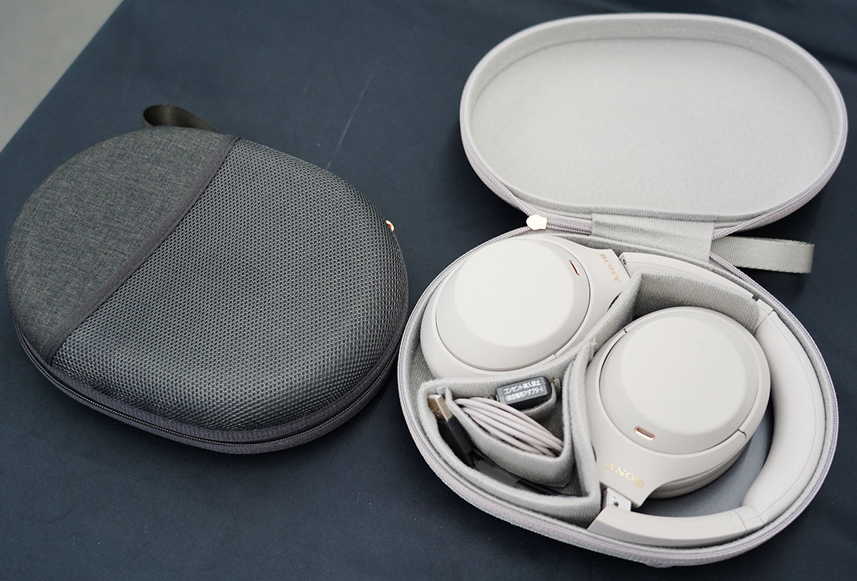 ソニーの最上位ワイヤレスヘッドホン「WH-1000XM4」発売