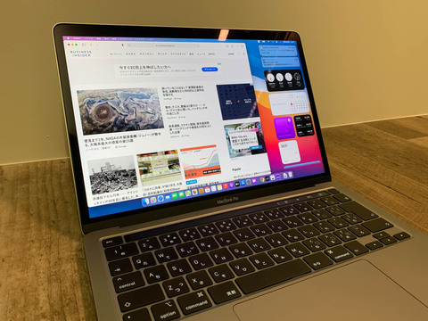 インストール用にダウンロードしたファイルのダウンロード先がわからない Mac マイセキュア Ntt Com お客さまサポート