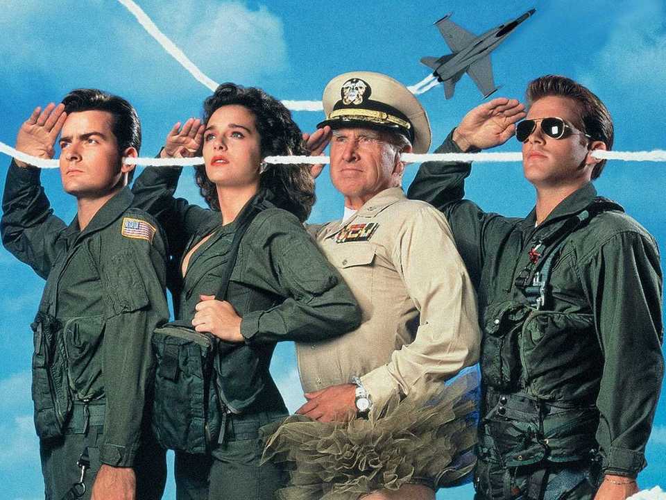 『ホット・ショット』