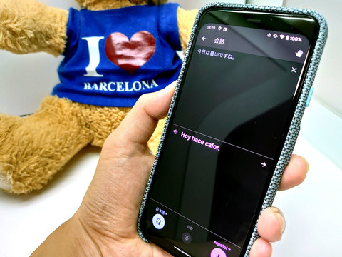 Iphoneでも使える グーグルのワイヤレスイヤホン Pixel Buds を実機でチェック Business Insider Japan
