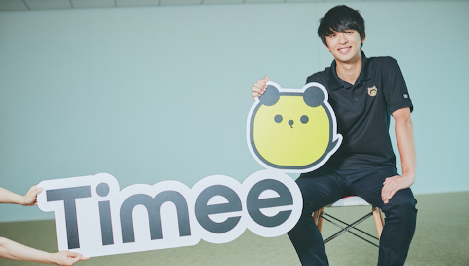 23歳現役大学生社長が語る 10歳 歳上の相手に本音でぶつかる効能と秘訣 Business Insider Japan