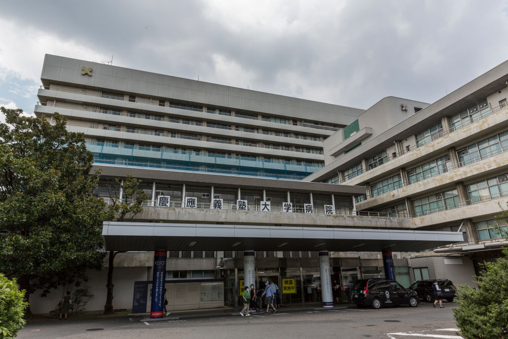 安倍首相が日帰りで検査を受けた慶應義塾大学病院。