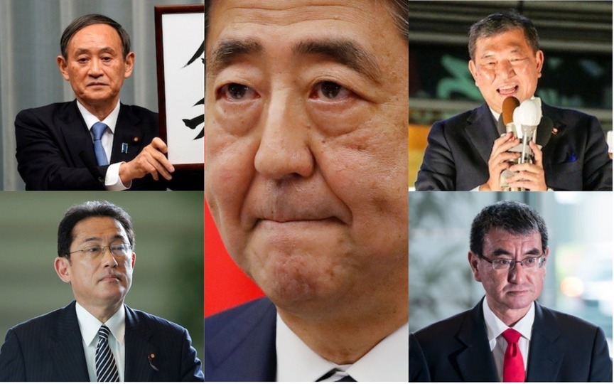 意味 ポスト 安倍