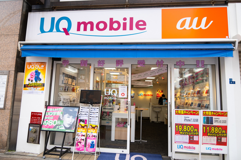 shutterstock_1676641456