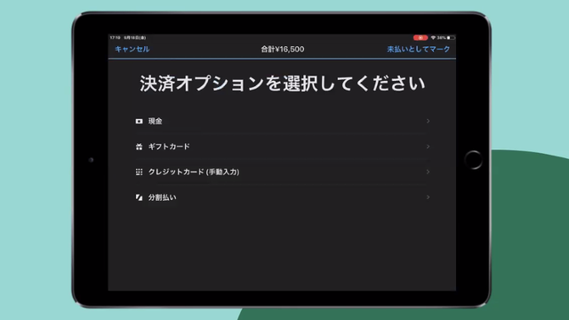 外資ec大手shopifyが 日本に前のめり の理由 リアル店舗統合 Pos新機能 Jcb対応 も Business Insider Japan