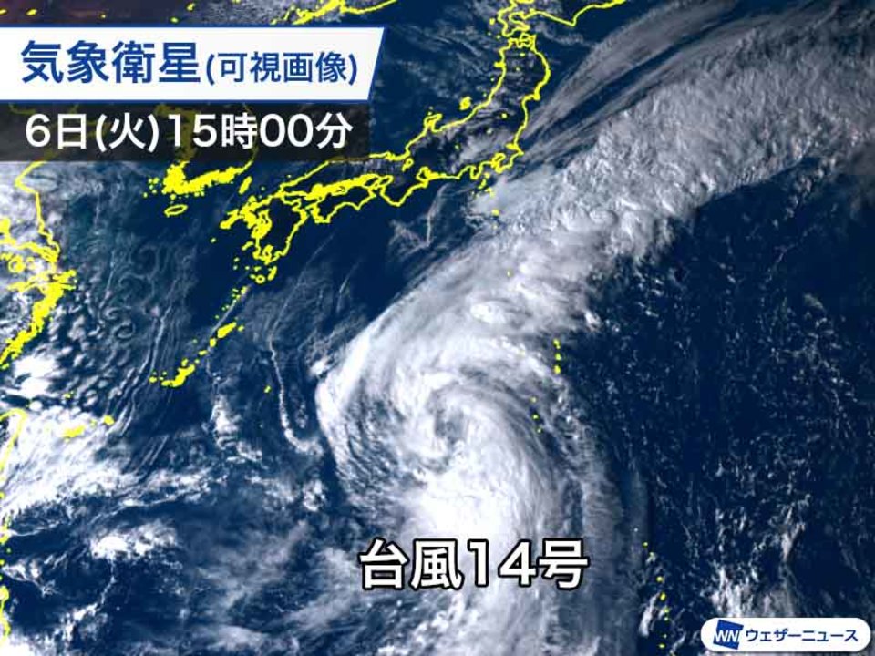 台風14号情報 発達しながらゆっくり北上 秋雨前線も北上し明日7日 水 から雨に Business Insider Japan