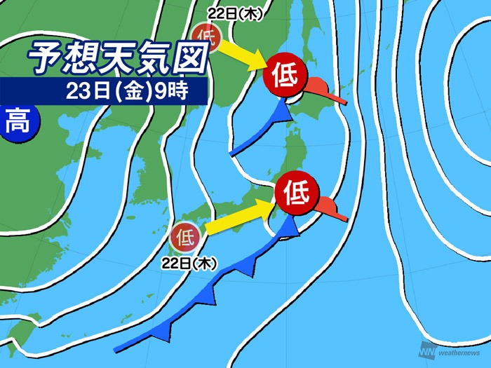 予想天気図 23日(金)9時