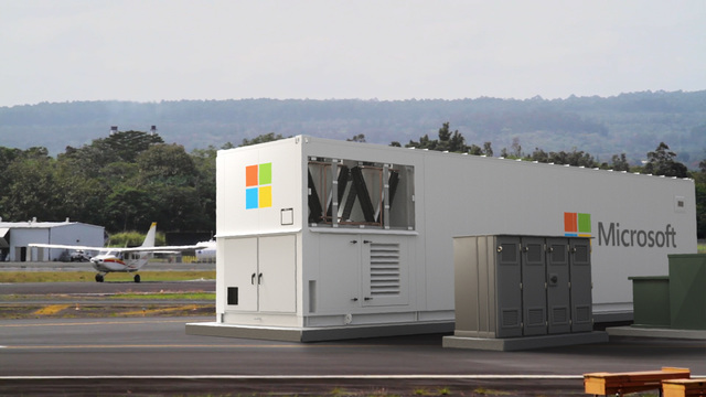 Azure モジュラーデータセンター(MDC)