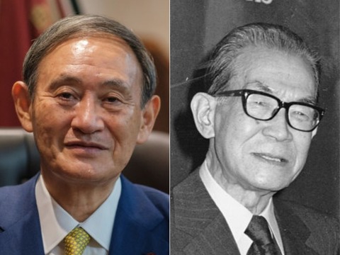 菅首相は「解散」に踏み切るのか。戦後、任期満了による衆院選挙は1度しか無いが…。