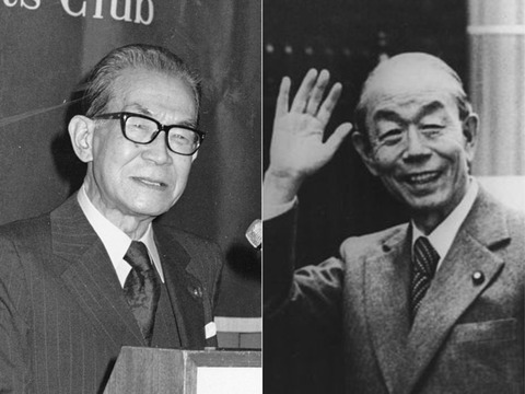衆院任期は残り1年 菅首相は 解散 できる 任期満了は1度だけ その時 自民は惨敗した Business Insider Japan