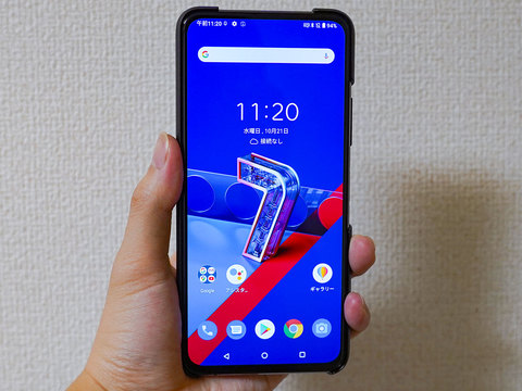 唯一無二の 回転する 3眼カメラ搭載 Zenfone 7 Pro の実力 日本では10月23日発売 Business Insider Japan 唯一無二の 回転する 3眼カメラ搭載 Zenfone 7 Pro の実力 日本では10月23日発売 Business Insider Japan