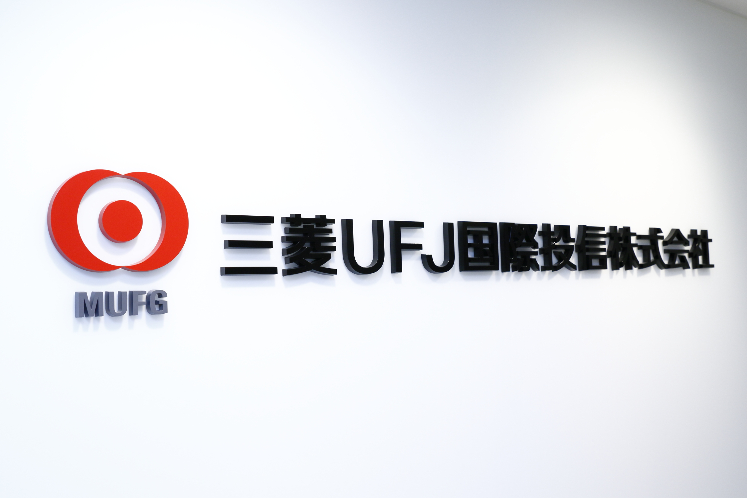 先行き不安」のいま知りたい将来のための長期資産形成のポイント | Business Insider Japan