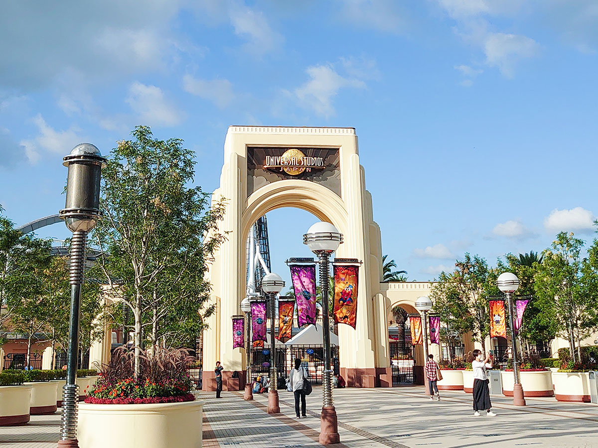 usj1.jpg