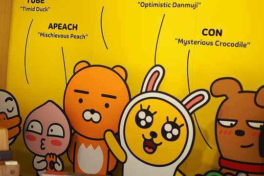 マンガアプリ ピッコマ 課金売り上げ倍増 韓国カカオが14四半期連続増収 過去最高益も大幅更新 Business Insider Japan