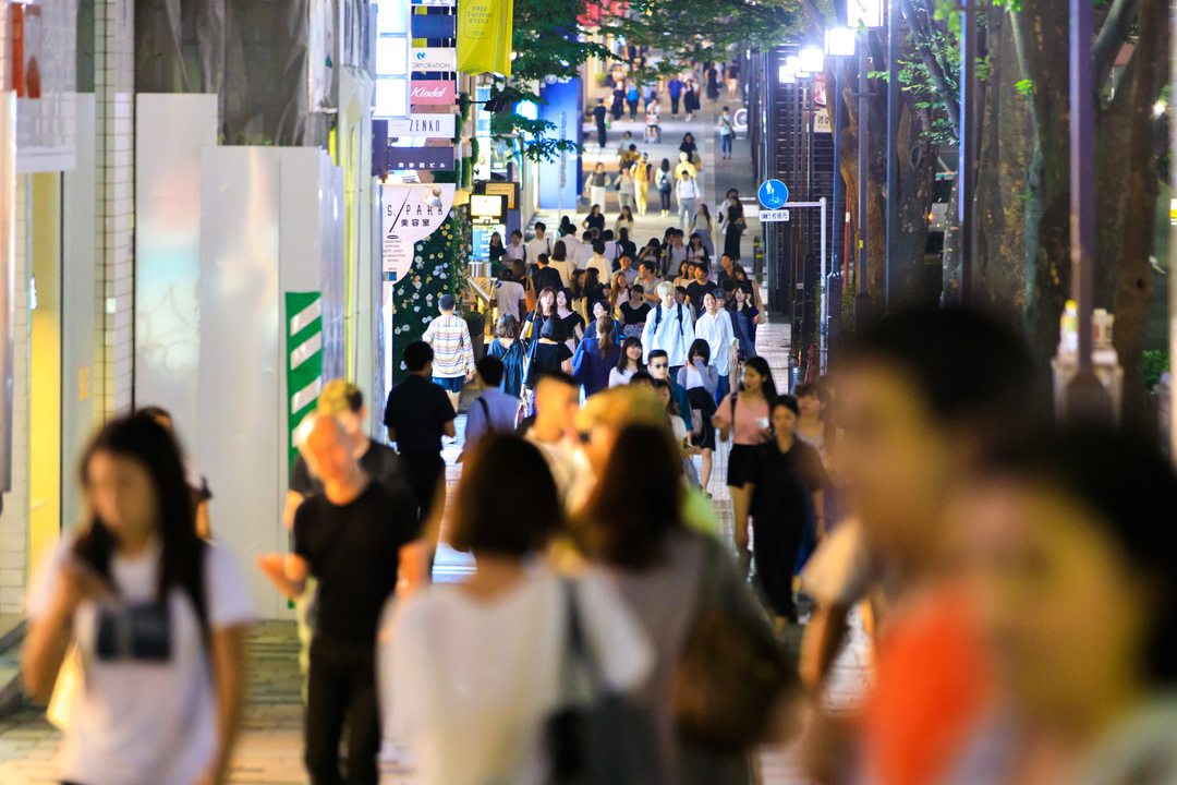 渋谷に集まる若者たち