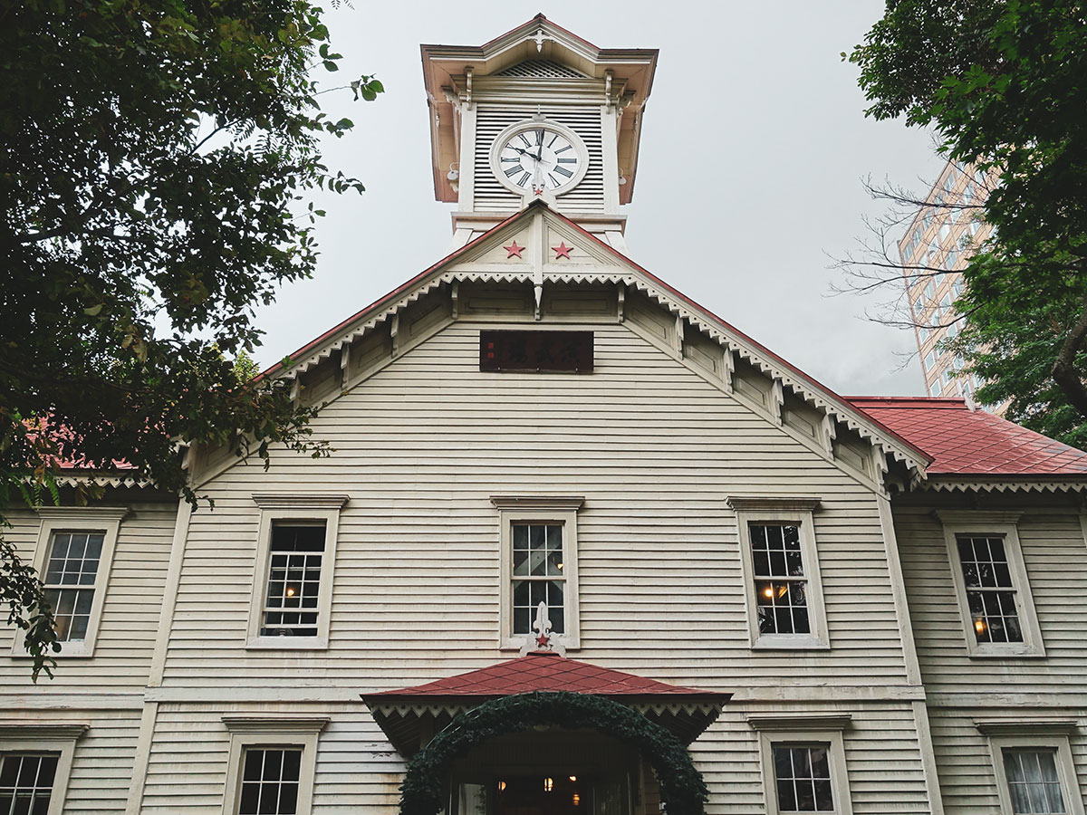 札幌市時計台