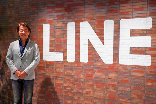 line-2