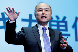 孫正義 ソフトバンク