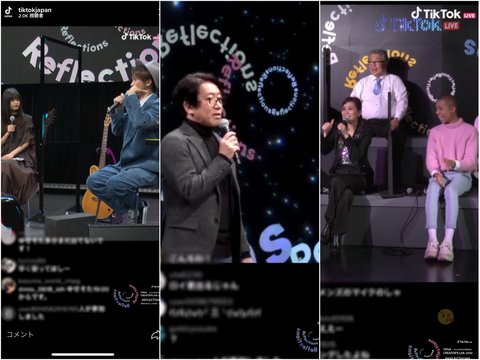 TikTokがついに「投げ銭」機能を2021年から開始。ライブ配信者の“収益化”元年に?