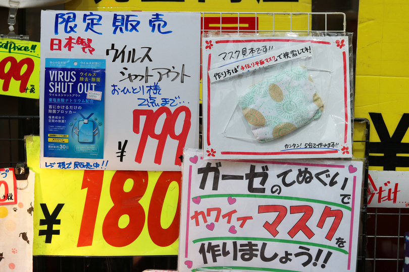 ボードゲーム、翻訳
