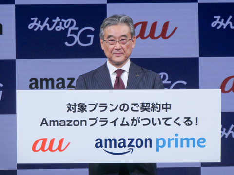 東海林崇氏