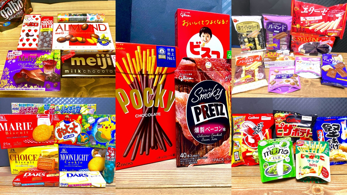 製菓メーカー5社が語る コロナ禍のビジネス戦略 売れた菓子 売れなかった菓子は Business Insider Japan