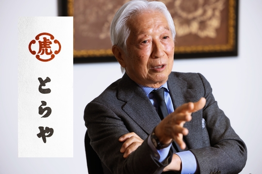 コロナ禍で失った商売の“場”。「とらや」は500年の歴史と自らの存在価値を問い直した。