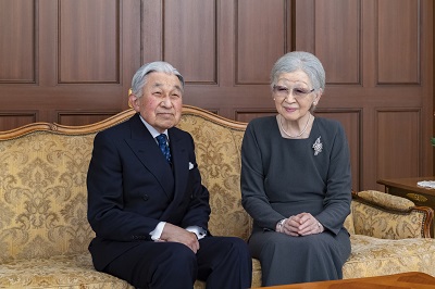 令和天皇皇后両陛下生写真96年お値下 令和天皇皇后両陛下生写真96年お値下 天皇陛下御即位十年 記念