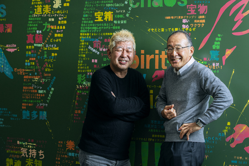 伝説のテレビ番組 電波少年 がwowowで 復活 仕掛け人が語る放送局の未来 Business Insider Japan