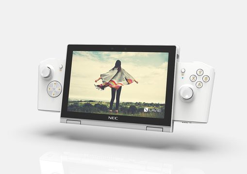 まるでゲーム機? NEC PCが異色の8インチノートPC「LAVIE MINI」発表【CES2021】